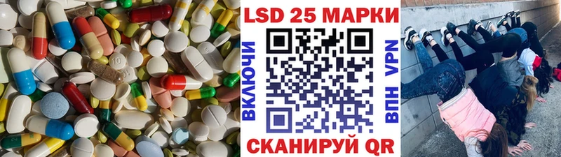 Лсд 25 экстази ecstasy  как найти закладки  Касимов 