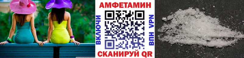 Первитин мет  OMG ссылки  Касимов  цены  