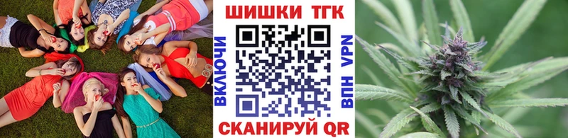 Конопля сатива Касимов